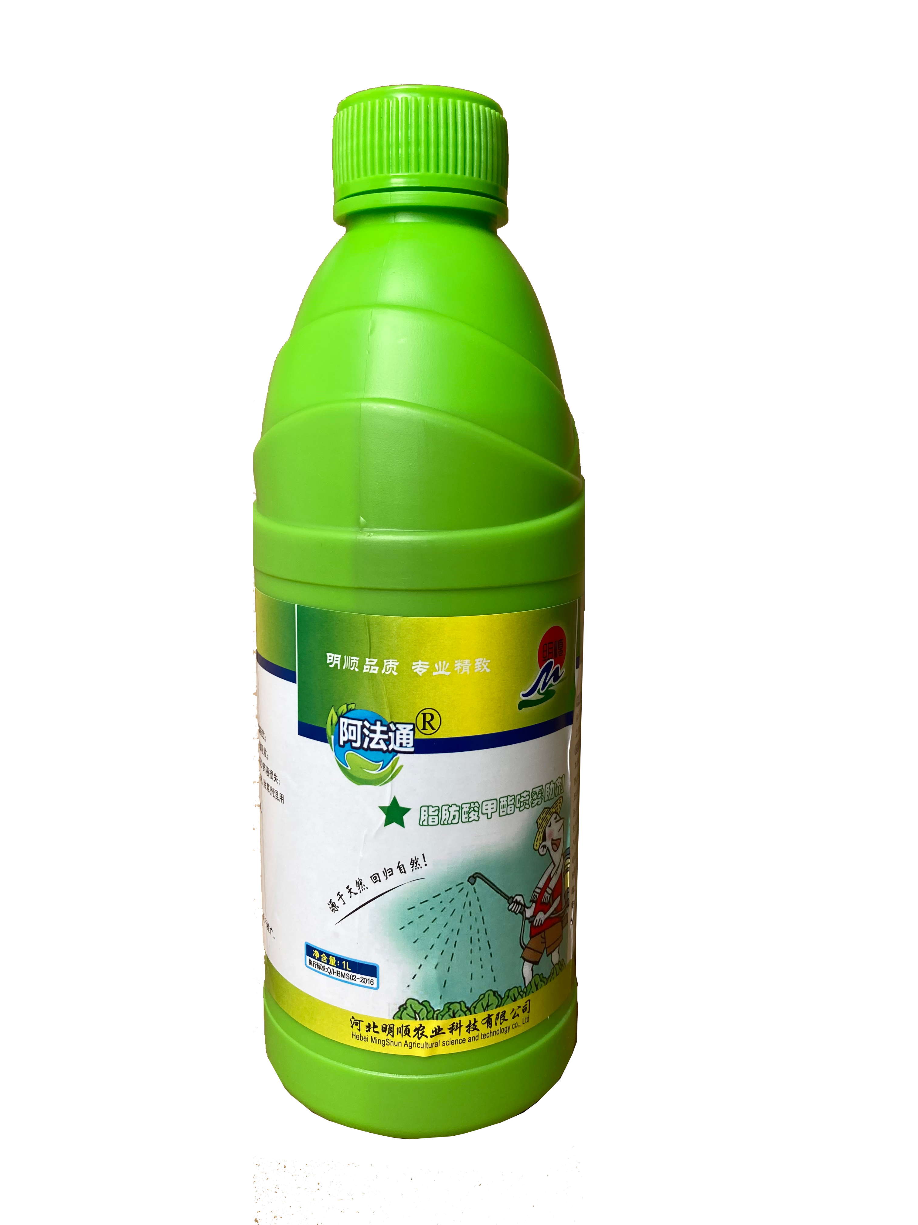 脂肪酸甲酯喷雾助剂-阿法通1L  100元/瓶