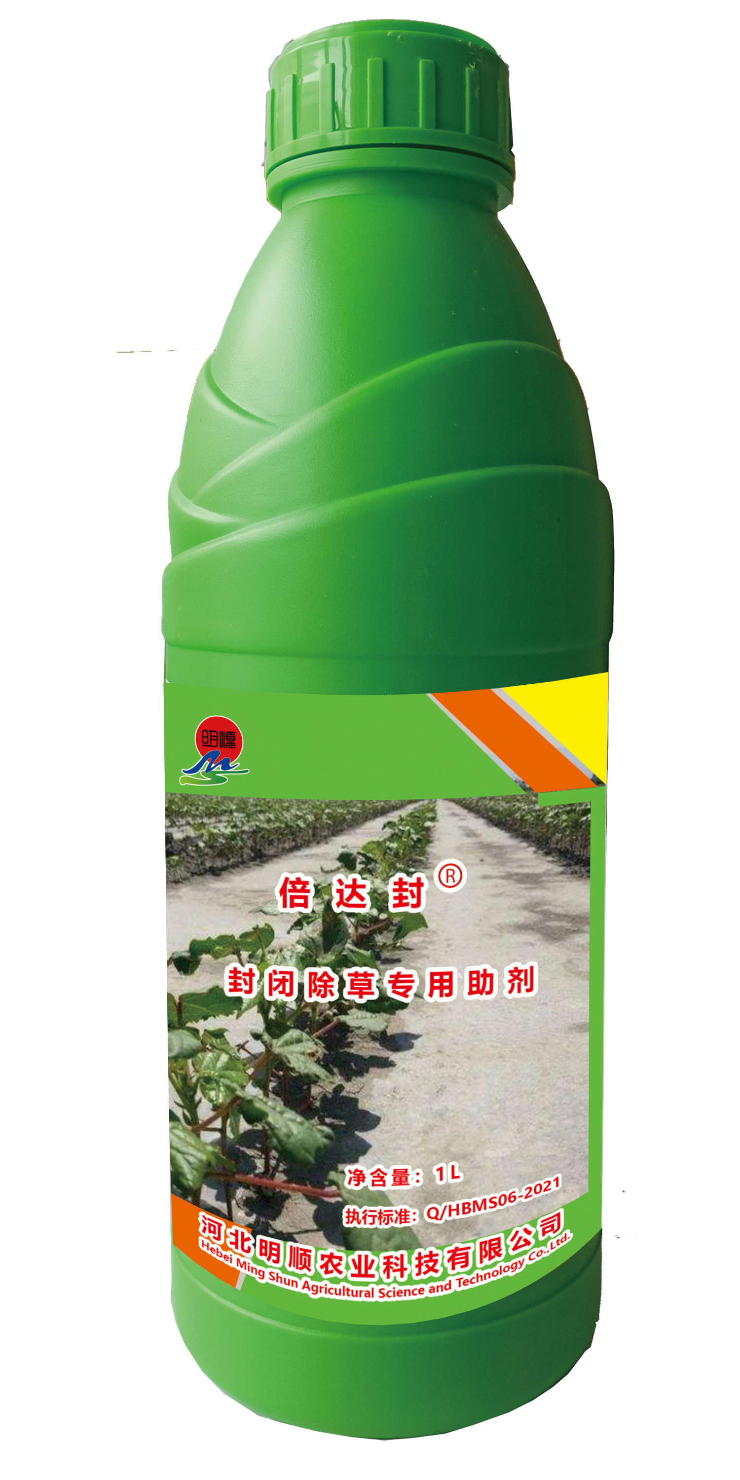 封闭除草剂专用助剂-倍达封1L
