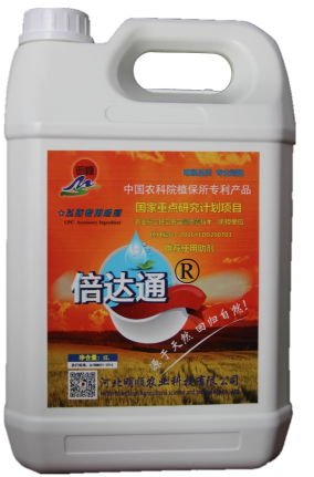 飞防专用助剂-倍达通5L  450元/瓶