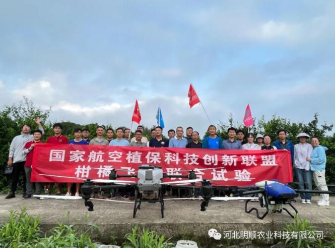 QQ截图20230926144548.jpg